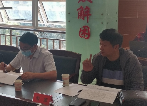 重庆南山龙园_市殡仪馆召开延伸服务收费价格论证会 第4张