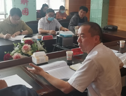 会议图片 (6)