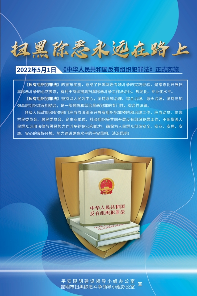 微信图片_20220512112858_副本